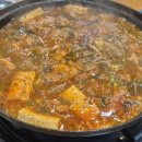 보성녹차돼지 이미지