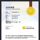 에이치알스토리