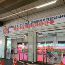 대지상사 이미지