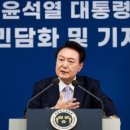 (주)공감미디어