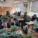 비아중학교 이미지