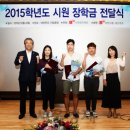 시원