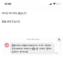 성남어린이집 이미지