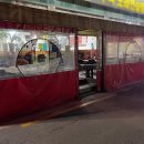 삼일로29번길 이미지