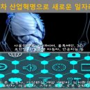 한국직업환경연구소