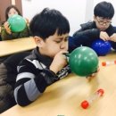 과학이야기3 이미지