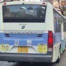 당감4동-16 이미지