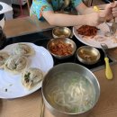 행복한만두집