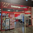 이마트 대전터미널점 몰리스 | 대전 아이랑 가볼만한곳 대형 키즈카페 '챔피언더블랙벨트 이마트 대전터미널점' 솔직후기 (주차, 가격)