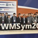 2019년 거리로 나온 예술 이미지