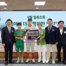 단월중학교