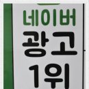 와이엠 구미 | 구미 카페 광고 시작하게 된 계기와 고민