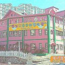 무지개동산 어린이집 이미지
