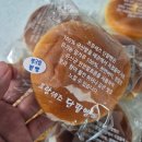 산전떡방앗간 | [정꾸리] 25주2일차 기록