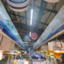 동호수산 이미지