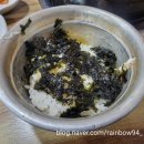 영도 곱창전골 현지인 맛집 제주산돼지 이용후기 주차장