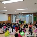 금양미래유치원 이미지