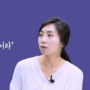 도움스피치 이미지