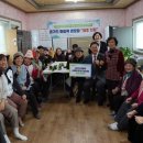 제도경로당 이미지