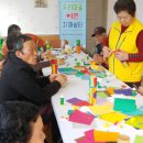 신촌2리 경로당 이미지