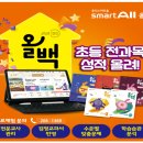 망포로84번길 이미지