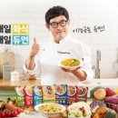 토즈스터디카페공덕센터 이미지