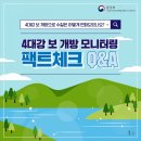 보f 이미지