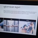 동삼희망(주) 이미지