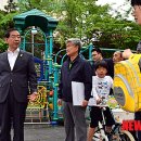 선린어린이공원 이미지