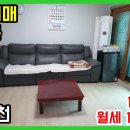 봉곡동243 이미지