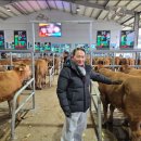 익산군산축산업협동조합 이미지