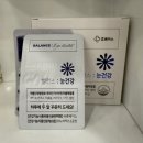 대청건강약국 이미지