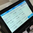 오복소바 이미지
