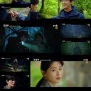 지리산미소가 이미지