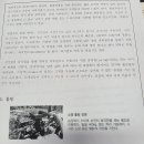 바리스타1급 자격증 이미지