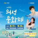 39 매일신문