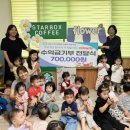어울림 스퀘어 이미지