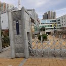 떡곡숲공원 이미지