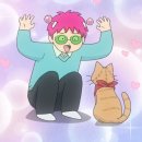 세븐일레븐부산새법원점 | 부산 가정법원 출생신고서 열람 후기, 준비서류, 발급 과정과 내 일상이 궁금한 사람?