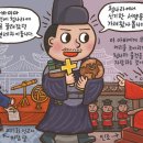 소현농장