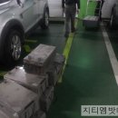 비상소화장치-02 이미지