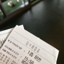 일신사우나.헬스 | [1] 인천 인도어 골프장 후기 _ JMS제목없음(feat. 부평 인도어)