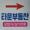 특급노래연습장 Daum카페