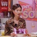 슈퍼마R 이미지