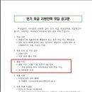 드림인력 이미지