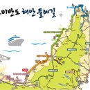 호미김밥