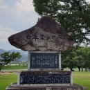 성주고등학교 이미지