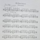 이섭대천로 8 이미지