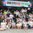 유창가든 이미지