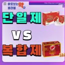 골드마린에스
